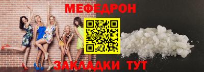гашик Кинель