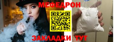 гашик Кинель
