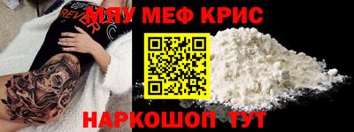 гашишное масло Кимры