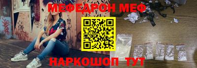 гашишное масло Кимры