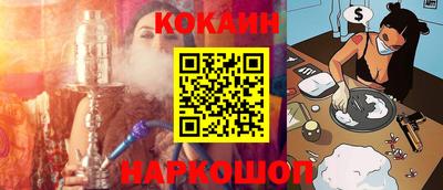гашишное масло Кимры