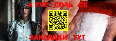 гашишное масло Кимры