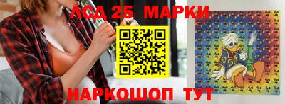 прущие крисы Кингисепп
