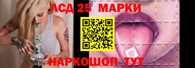 гашишное масло Кимры