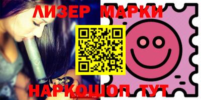 гашишное масло Кимры