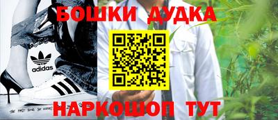 гашишное масло Кимры