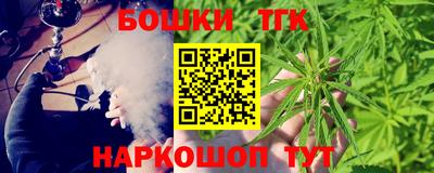 скорость mdpv Коммунар