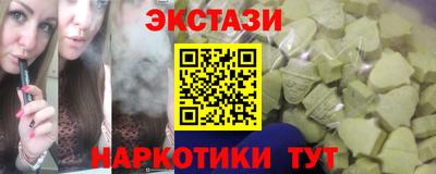 гашишное масло Кимры