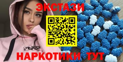 прущие крисы Кингисепп