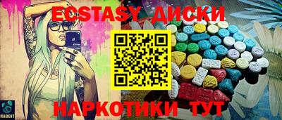 гашишное масло Кимры