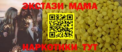 гашишное масло Кимры
