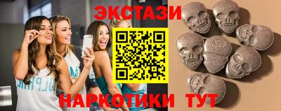 прущие крисы Кингисепп