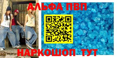 прущие крисы Кингисепп