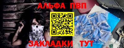 гашишное масло Кимры