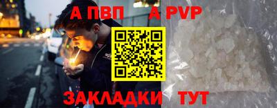 гашишное масло Кимры
