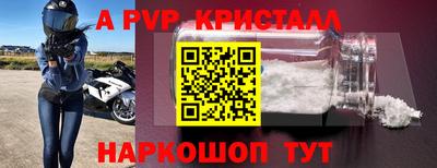 гашишное масло Кимры