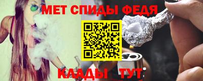 гашишное масло Кимры