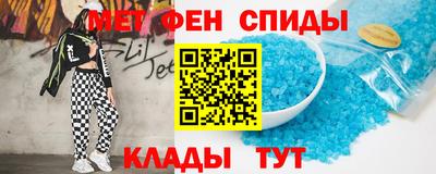 гашик Кинель
