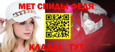 прущие крисы Кингисепп
