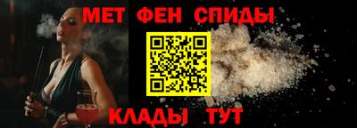гашик Кинель