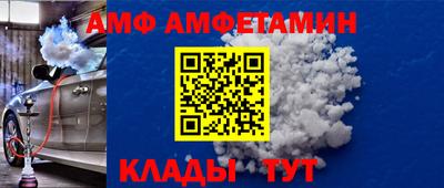 гашик Кинель