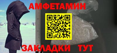 гашишное масло Кимры