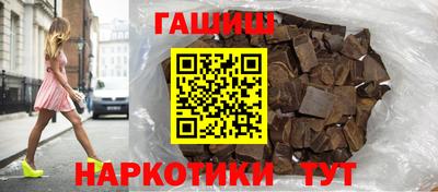 ECSTASY Комсомольск-на-Амуре