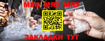 PSILOCYBIN Конаково