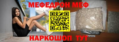 гашик Кинель